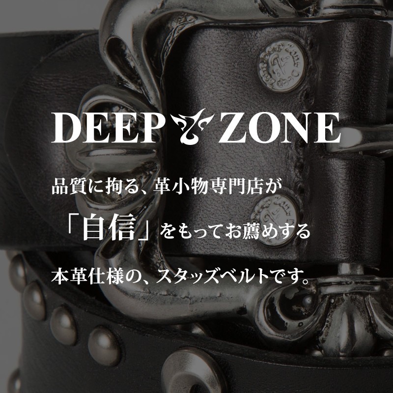 楽天市場】スタッズベルト 選べる16パターン ベルト メンズ 本革