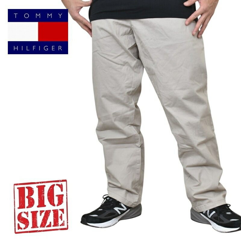 楽天市場】大きいサイズ メンズ（ブランドトミー・ヒルフィガー