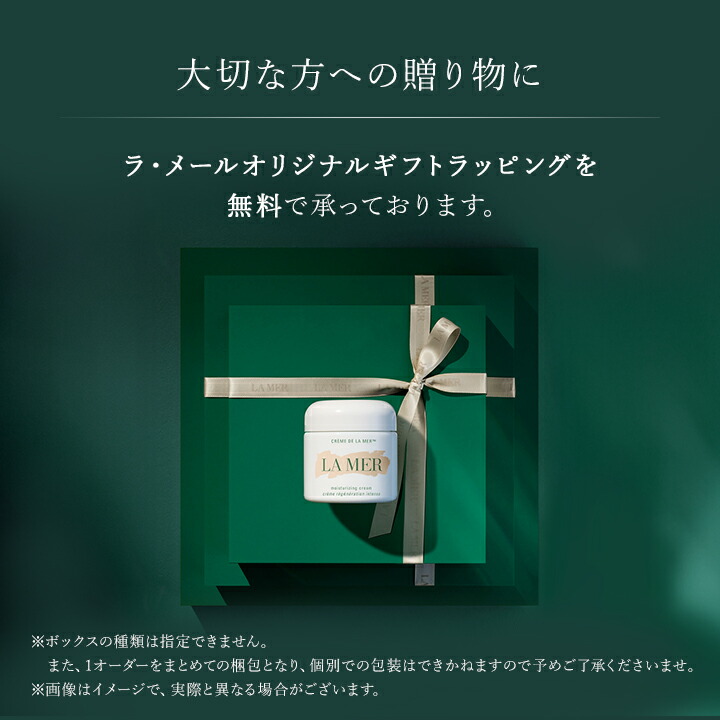 楽天市場】【ポイント10倍 】2/18 00:00〜2/23 01:59【送料無料】ラ