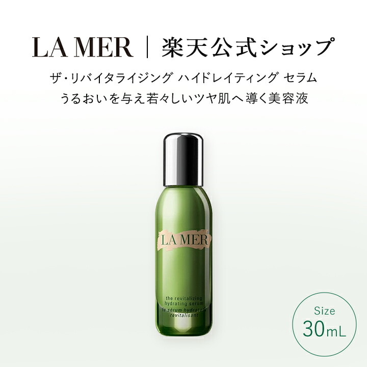楽天市場】【ポイント10倍 】2/18 00:00〜2/23 01:59【送料無料】ラ