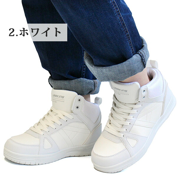 楽天市場】【20日限定☆P最大8倍】 スニーカー レディース 靴 女性