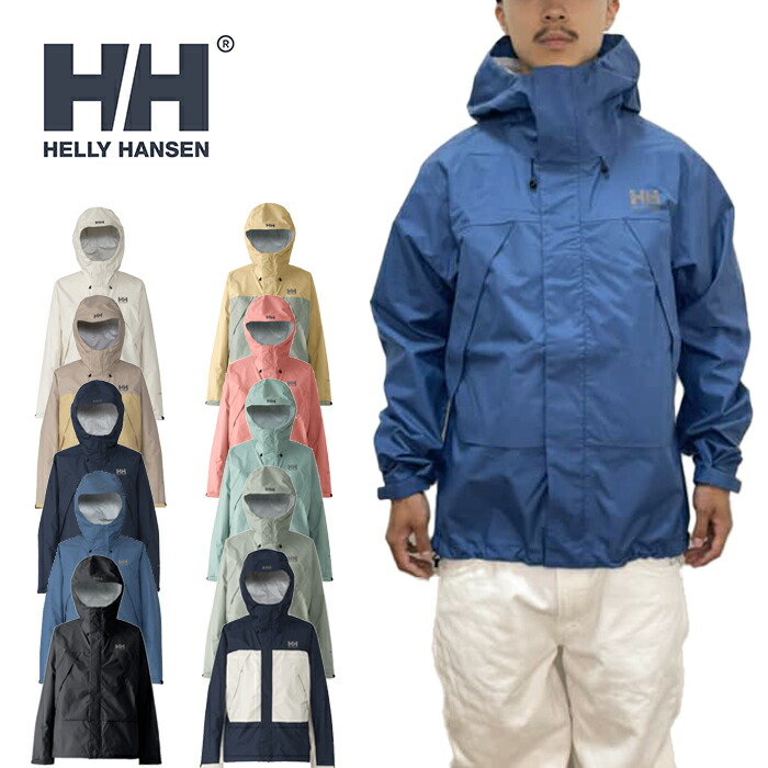美品】Helly Hansen スノーボードウェアセット 楽天市場】ヘリー