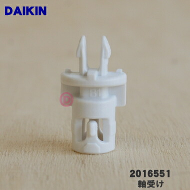 楽天市場】【純正品・新品】ダイキン加湿空気清浄機用のルーバー用の