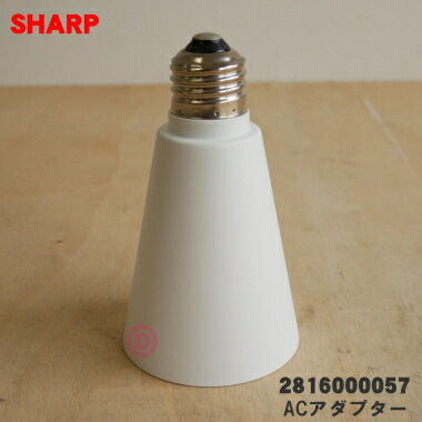 楽天市場】ig-kta20の通販