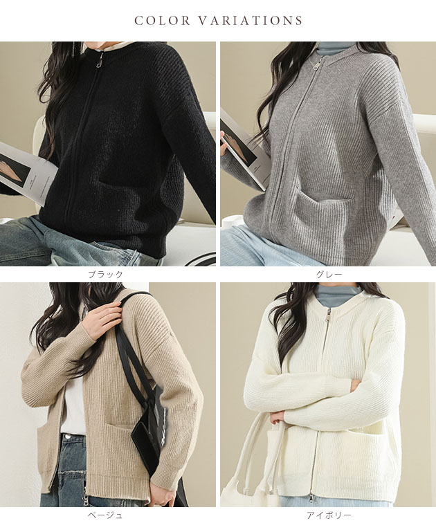 楽天市場】ラウンドネック ダブルジップ 長袖 ニット ジャケット 女性