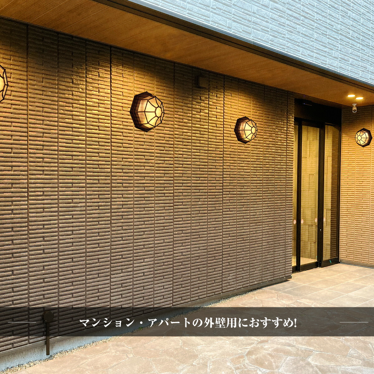 楽天市場】ポーチライト 8角形 ブラケットライト ウォールライト LED