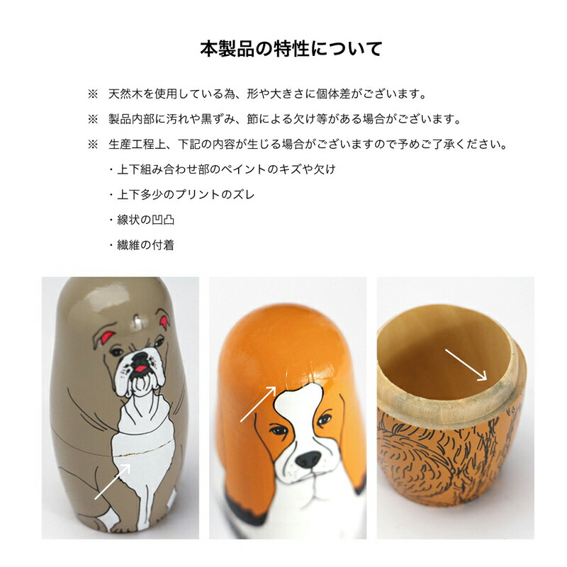 楽天市場】マトリョーシカ ミュージックレジェンド Music Legends