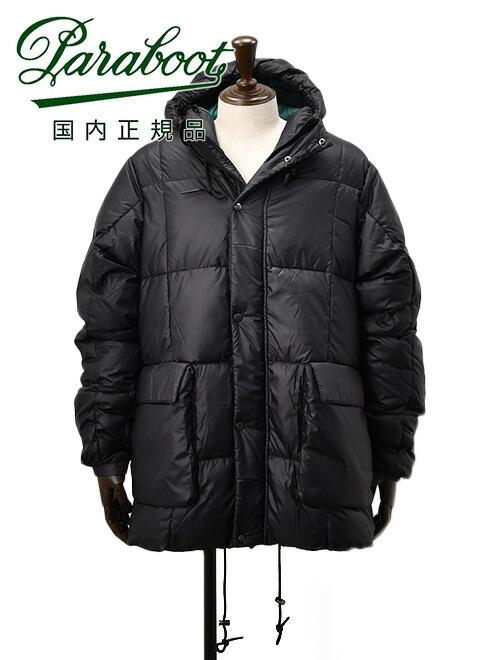 楽天市場】【ファイナルクリアランス20】ピレネックス×パラブ—ツ