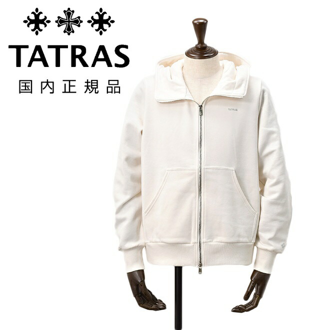 楽天市場】off-white オフホワイト ジップアップの通販