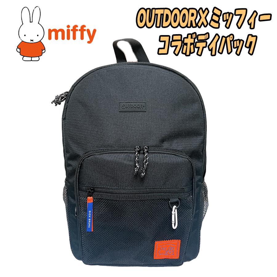 楽天市場】miffy ミッフィー OUTDOOR コラボ リュックサック 18L D