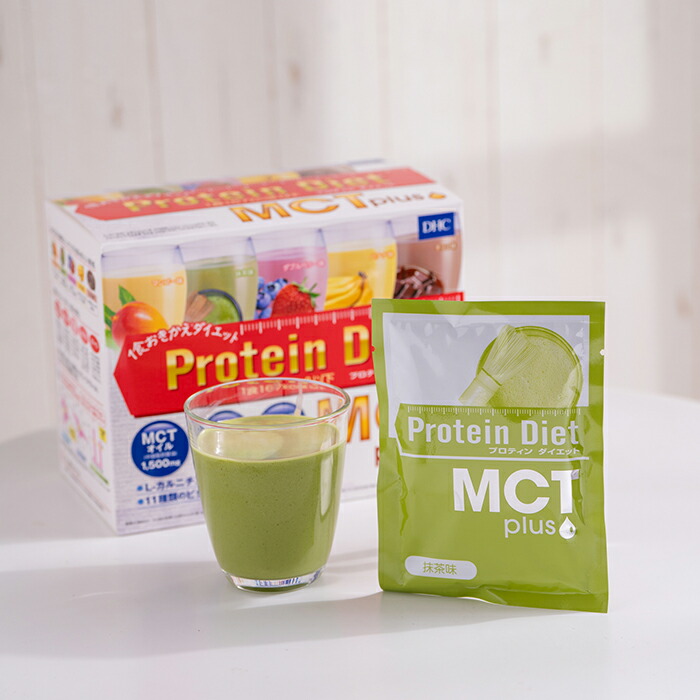 楽天市場】【店内P最大18倍以上開催】【送料無料】【DHC直販】DHC