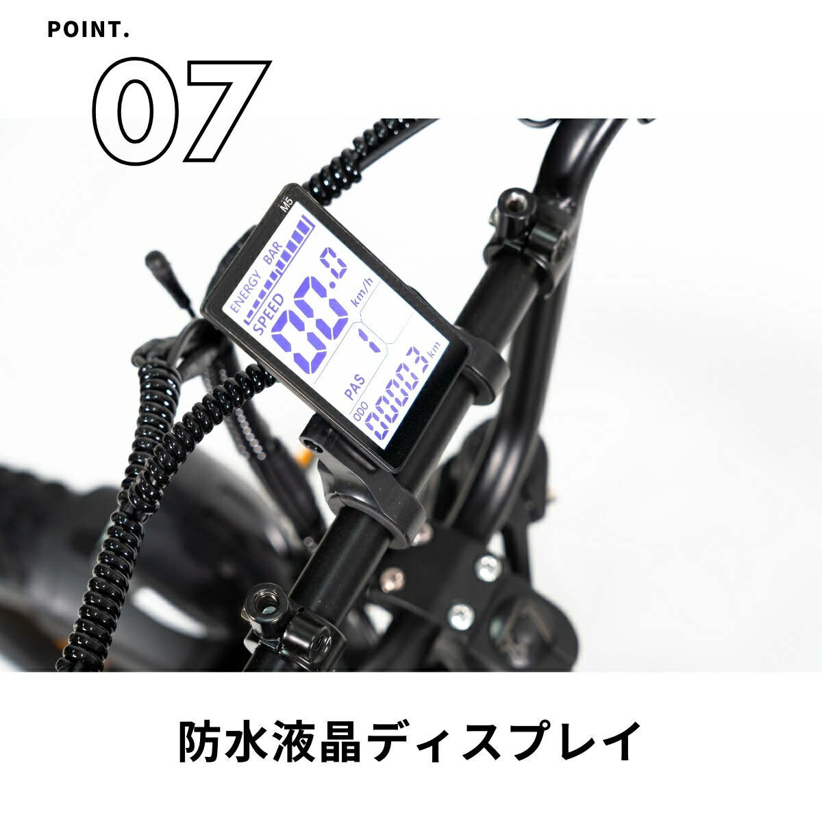 楽天市場】電動アシスト自転車 20インチ 極太タイヤ シマノ7段変速
