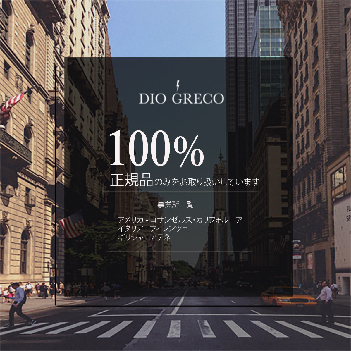 楽天市場】TIZIANA TERENZI ティツィアーナ テレンツィ ホワイト