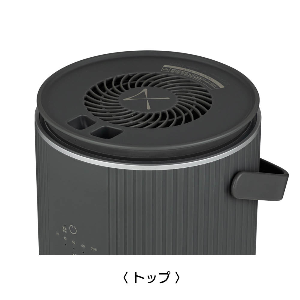 楽天市場】【最大8000円OFFクーポン 2月23日迄】 DUUX（デュクス