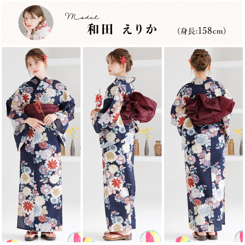 楽天市場】浴衣 5点セット レディース 2025年（ゆかた・しわ兵児帯