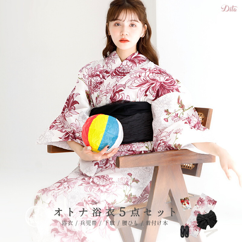 楽天市場】浴衣 5点セット レディース 2025 簡単着付け（ゆかた・しわ