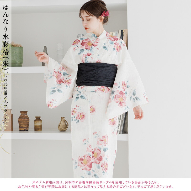 楽天市場】浴衣 5点セット レディース 簡単（ゆかた・しわ兵児帯・下駄