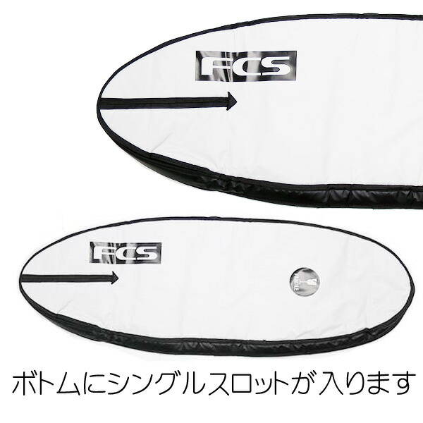 楽天市場】エフシーエス ファンボード ハードケース サーフボード