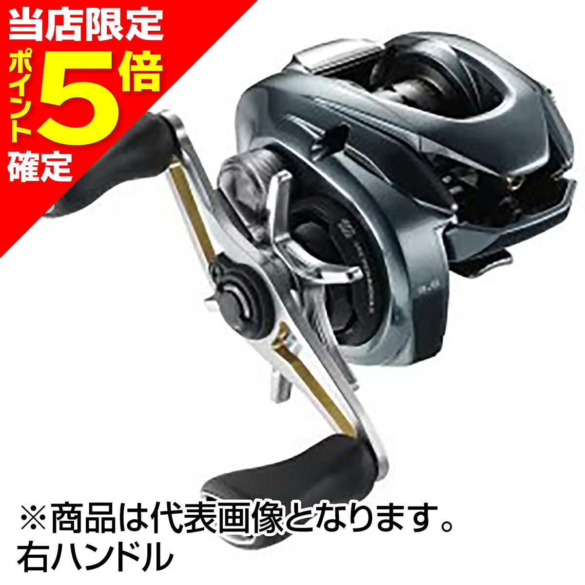 シマノ22アルデバランbfs xgレフトハンドル 22 アルデバラン BFS XG