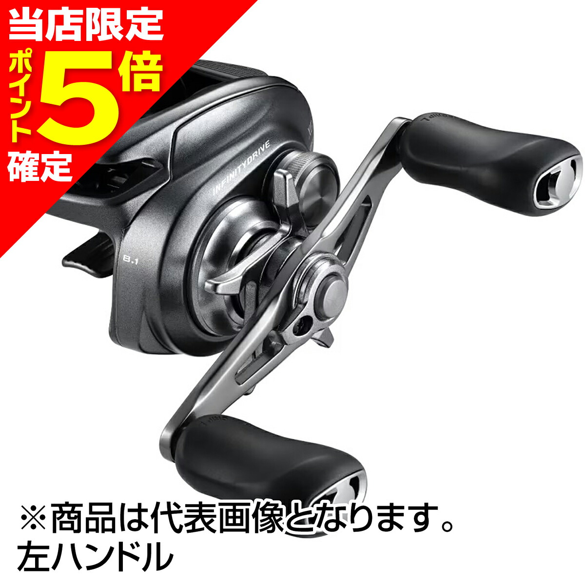 シマノ Bantam MGL XG シマノ(SHIMANO) 18 バンタム MGL XG LEFT(左