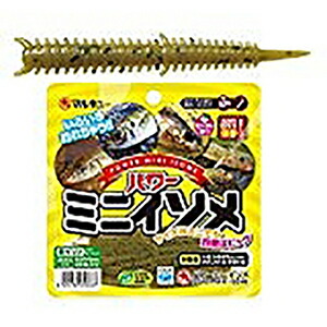 楽天市場】青イソメ（フック・針｜仕掛け）：フィッシング<スポーツ