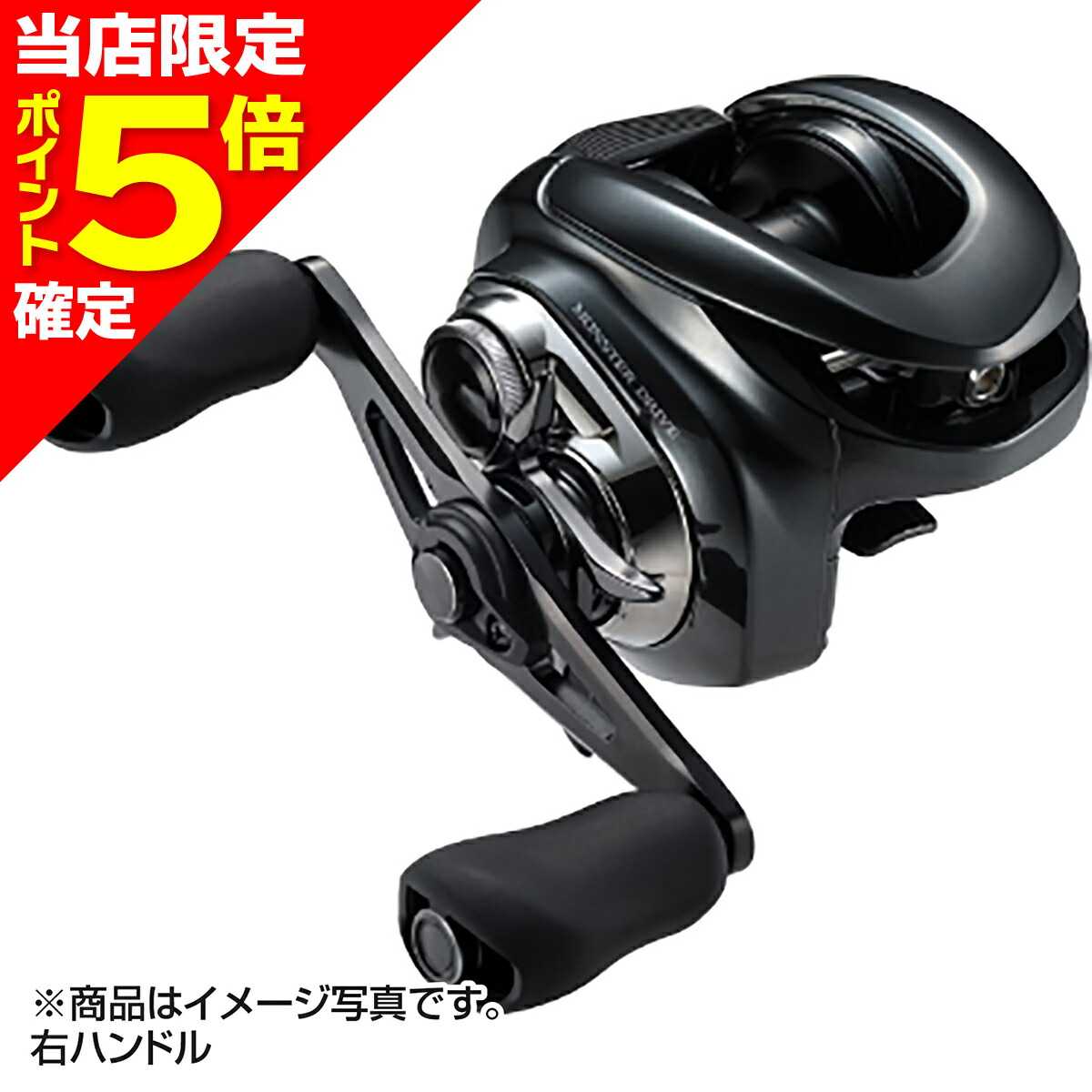 23アンタレスDCMD XG LEFT 左ハンドル 23アンタレスDCMD XG LEFT（左