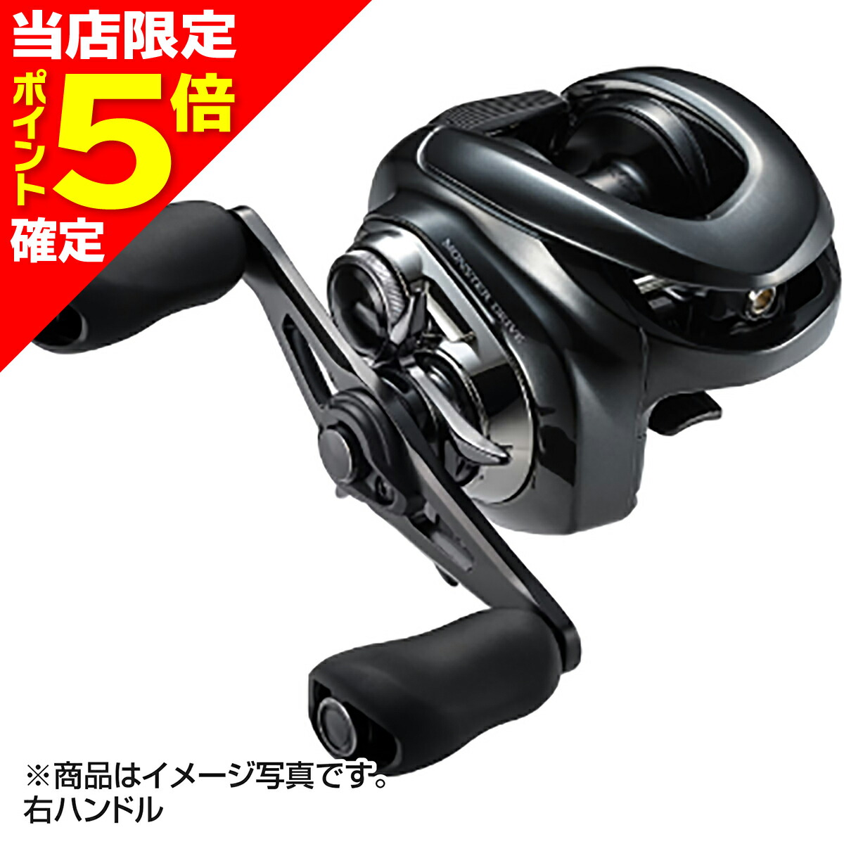 23アンタレスDCMD XG 右ハンドル 23アンタレス DCMD XG 右ハンドル 23