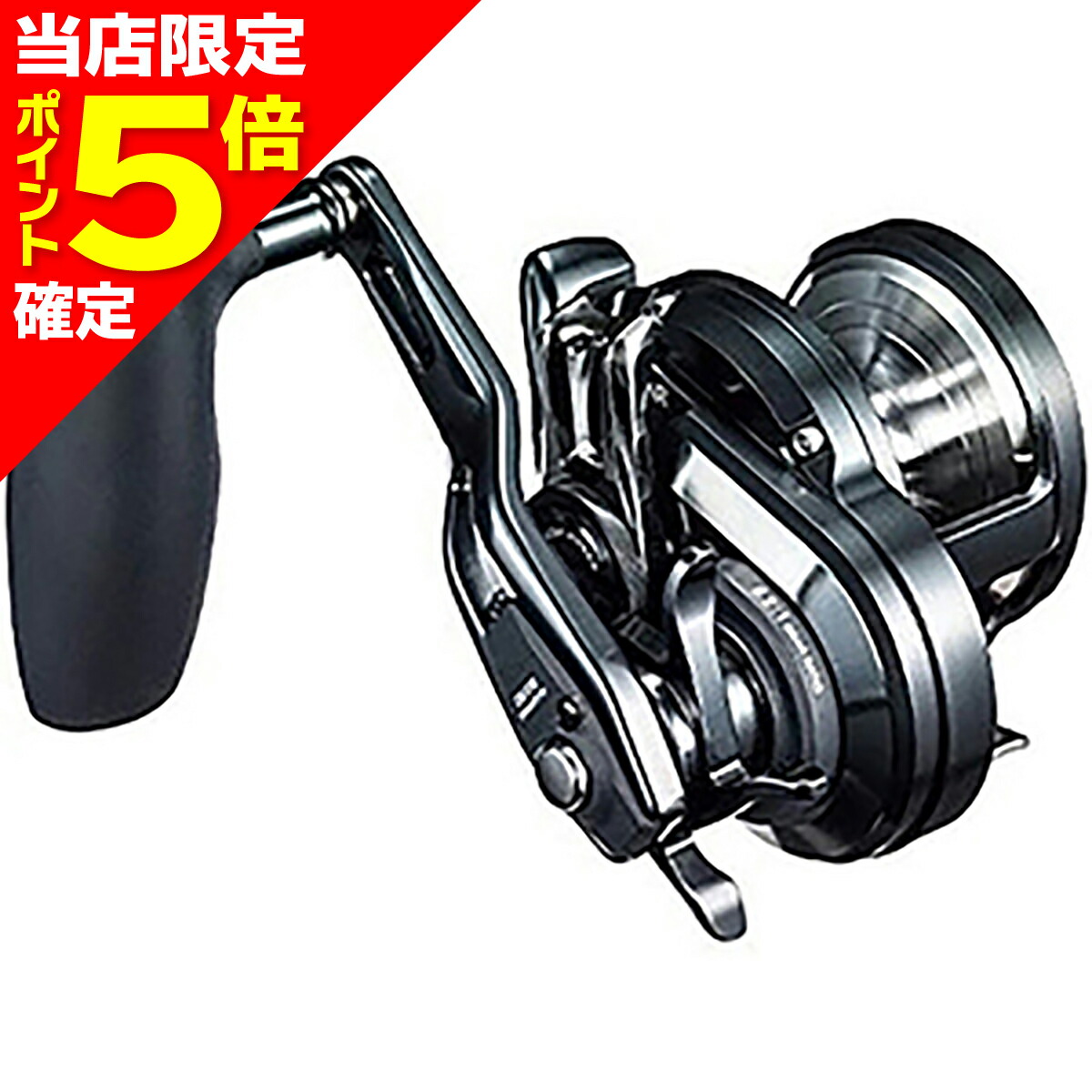 楽天市場】【当店限定P5倍確定】シマノ(SHIMANO) 19 オシアジガー F