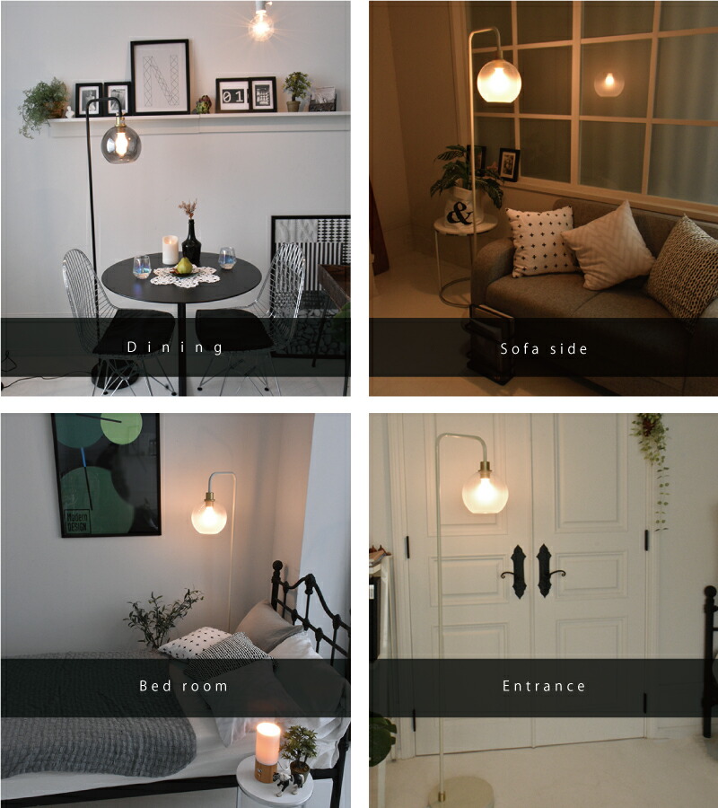 楽天市場】フロアライト アーチ おしゃれ 照明 丸 間接照明 スタンド