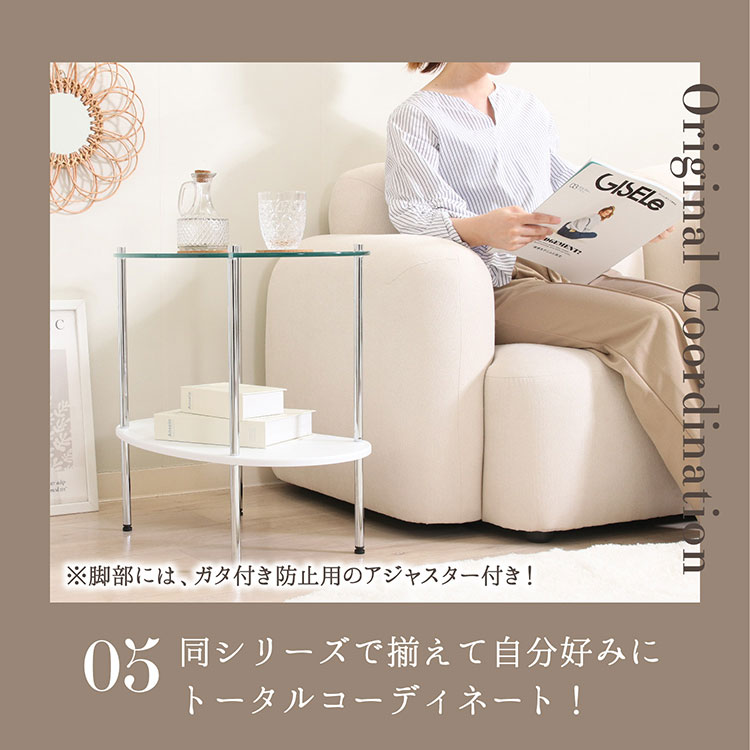 楽天市場】【レビュー特典付き】サイドテーブル ビーンズ型 ベッド