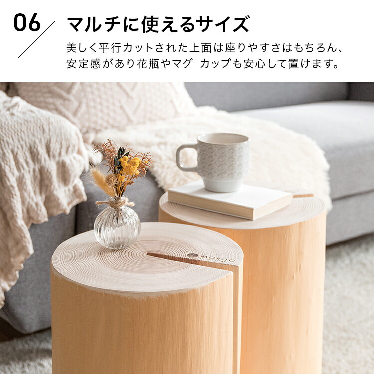 楽天市場】【レビュー特典付き】椅子 切り株 丸太 スツール サイド