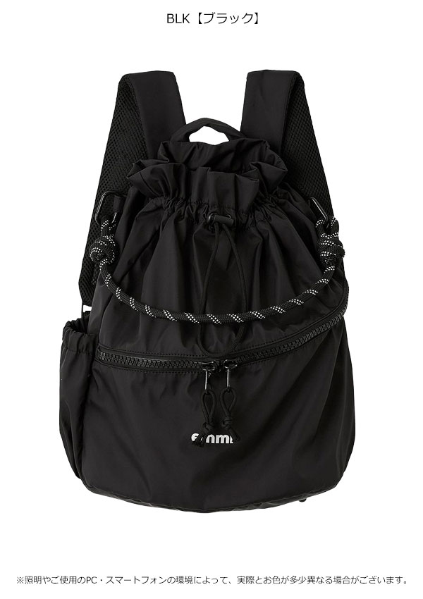 楽天市場】【即納】エミ emmi バッグ eco 撥水 emmiロゴマルチバック