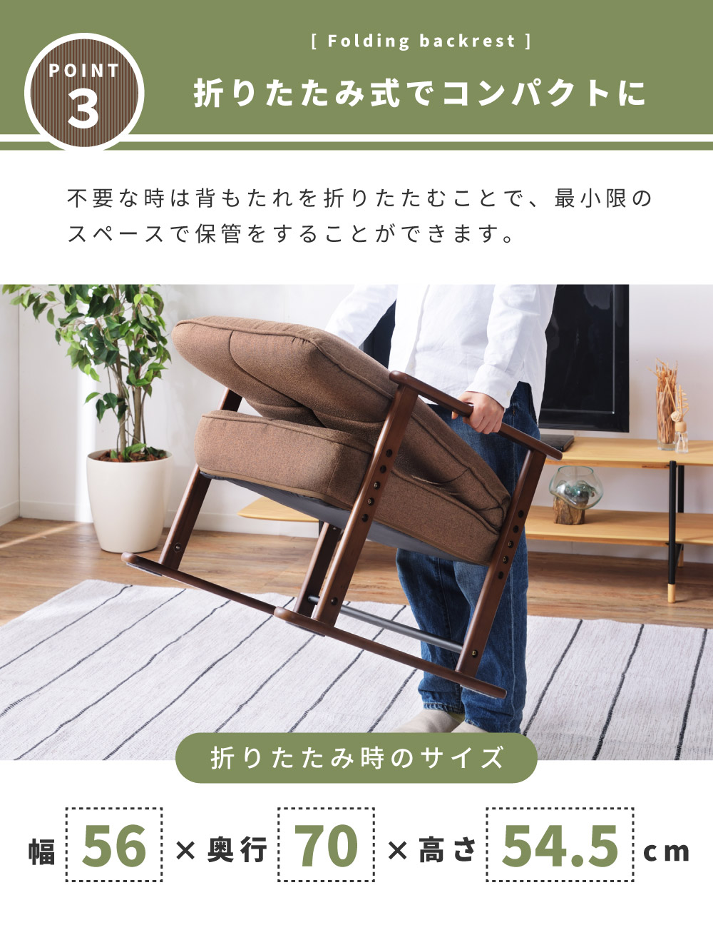 楽天市場】高座椅子 リクライニング 7段階 座面高29cm 座面高38cm 高齢