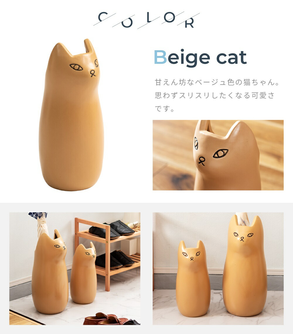 楽天市場】傘立て アンブレラスタンド おしゃれ 陶器 北欧 スリム 傘た