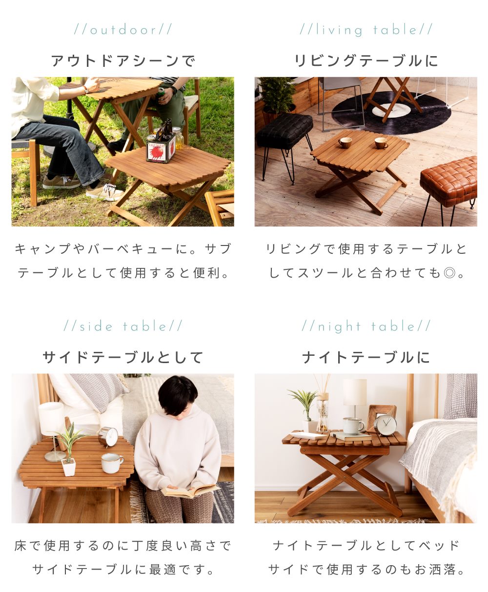 楽天市場】折りたたみテーブル ローテーブル フォールディング 天然木