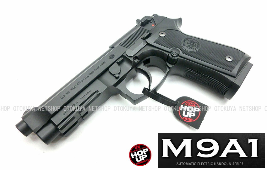 楽天市場】電動ハンドガン M9A1 ブラック【東京マルイ】【電動ガン