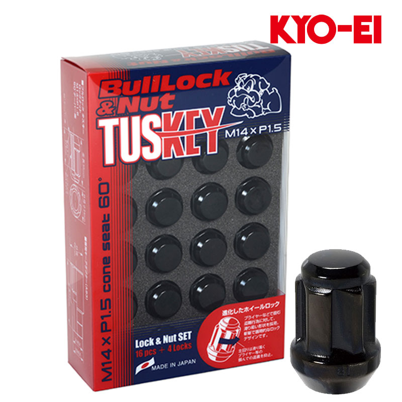 ロックナット ランドクルーザー300」の人気商品一覧 | 安い商品を通販