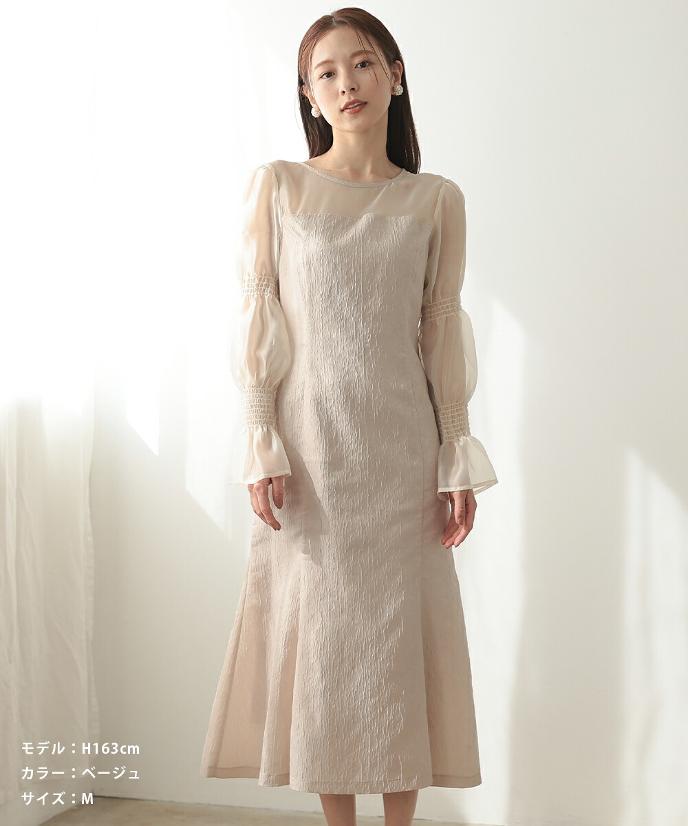 楽天市場】結婚式 ドレス パーティードレス オケージョンドレス