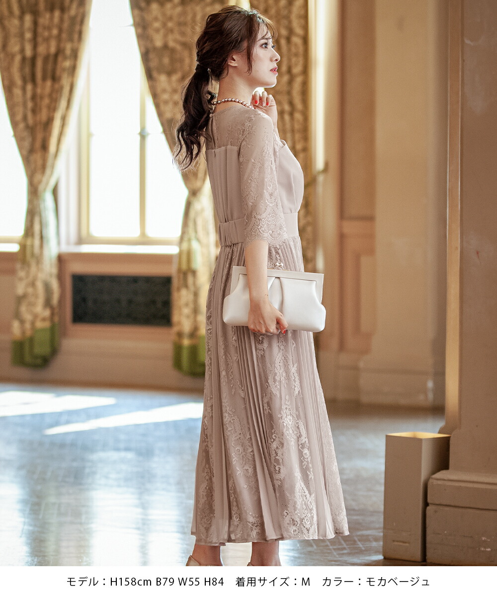 楽天市場】パーティードレス 結婚式 ワンピース ドレス ロングドレス