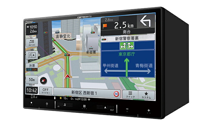 楽天市場】【冬のﾄﾞｰﾝ!と全品超ﾄｸ祭】AVIC-RZ821-D パイオニア