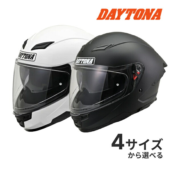 楽天市場】【冬のﾄﾞｰﾝ!と全品超ﾄｸ祭】デイトナ DN-001RS ヘルメット