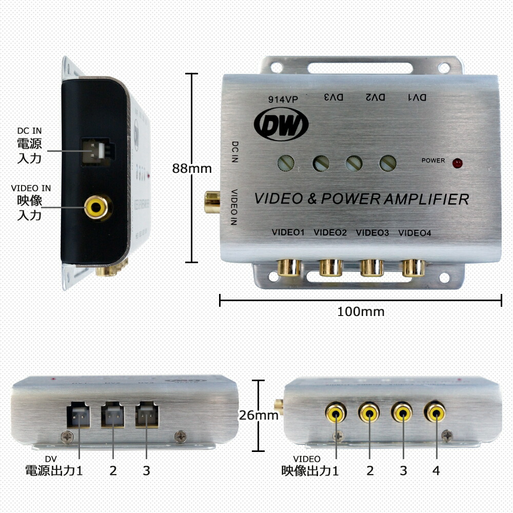 楽天市場】サンバイザーモニター 12.2インチ 左右セット 分配器付き
