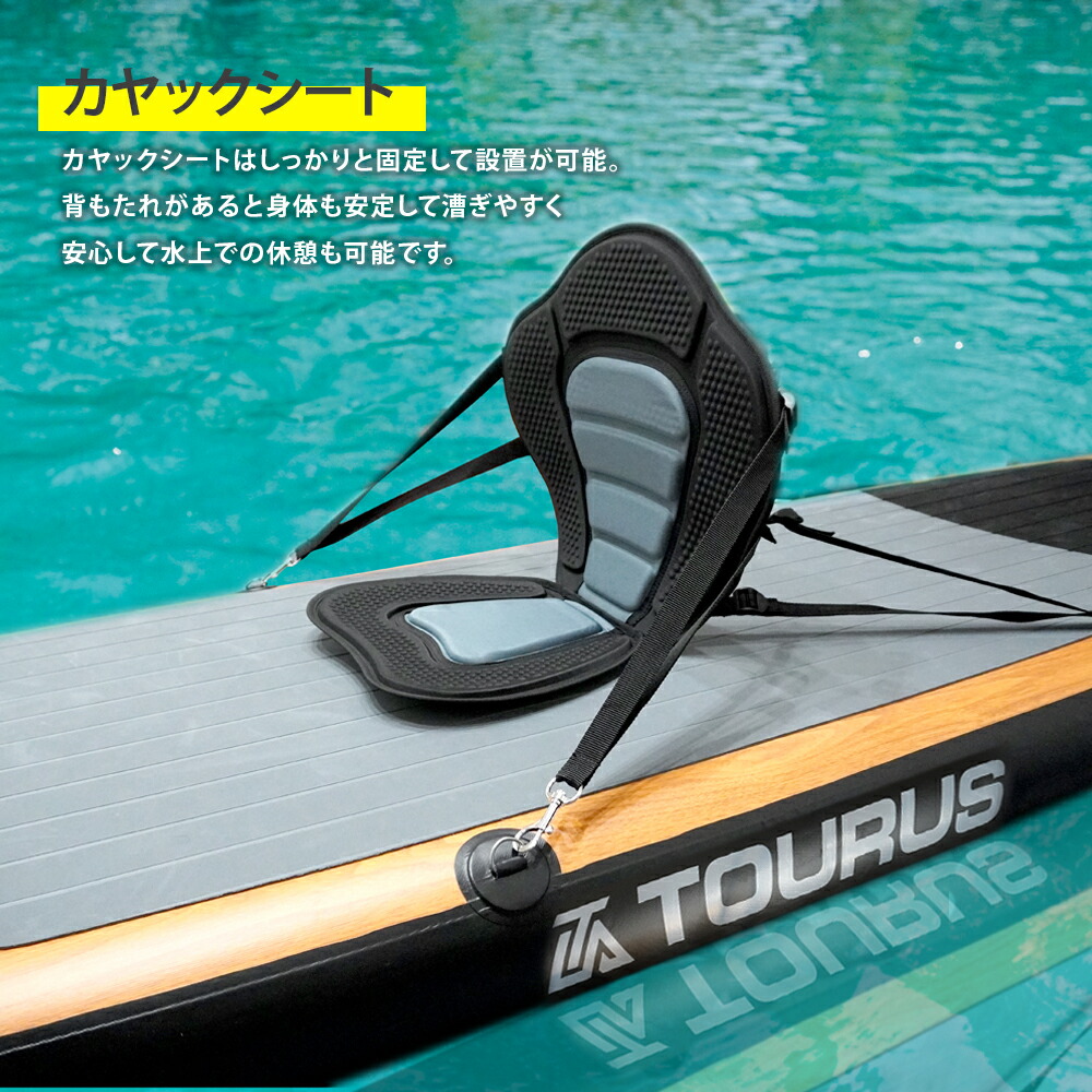 楽天市場】SUP サップボード フルセット カヤック兼用 サップボード