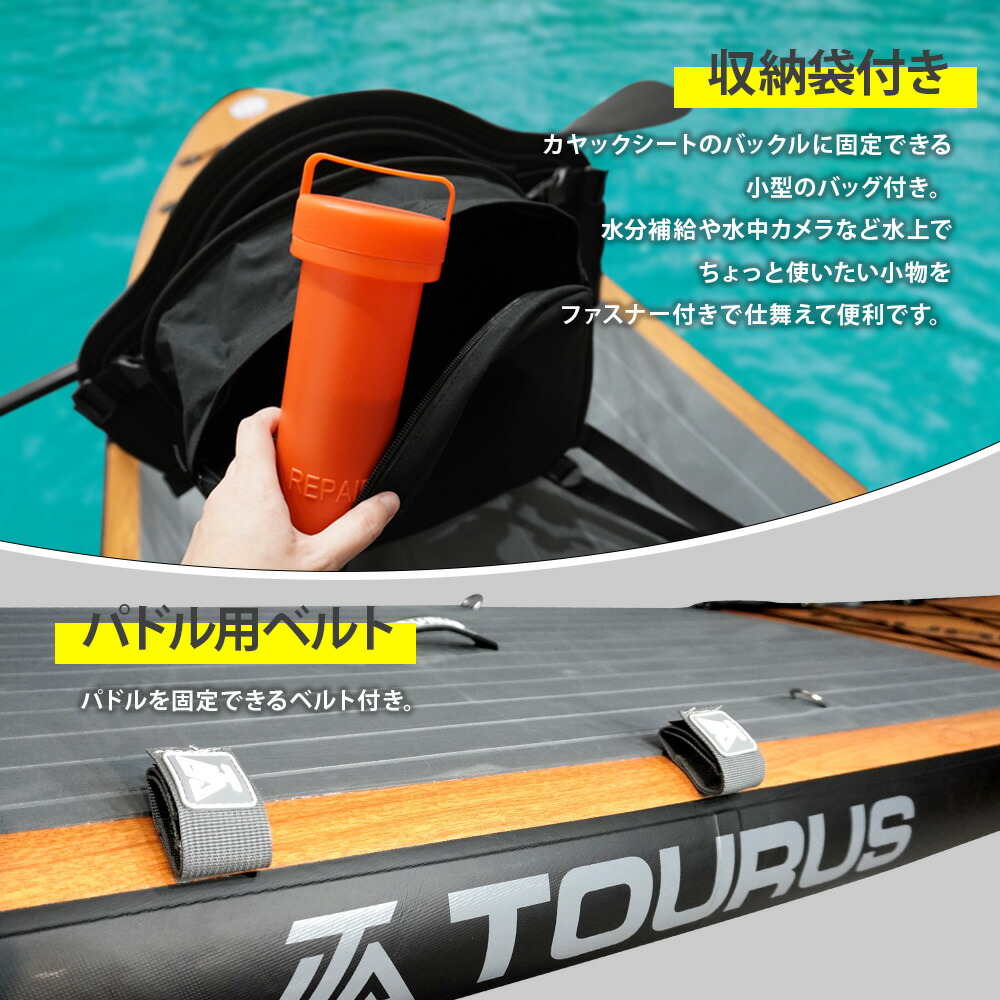 楽天市場】SUP サップボード フルセット カヤック兼用 サップボード