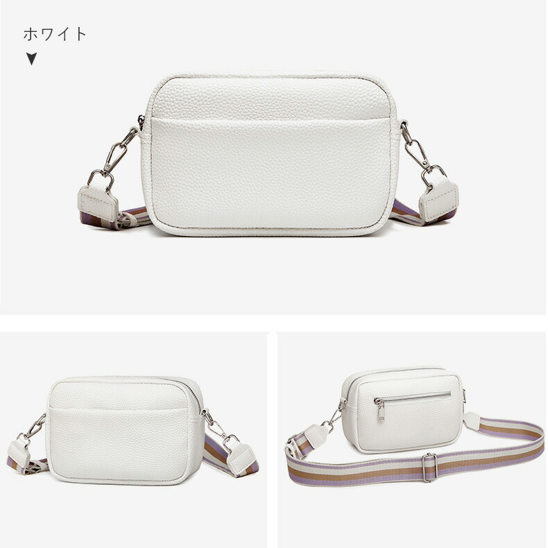 楽天市場】太ベルトショルダーバッグ レディース レザーショルダー