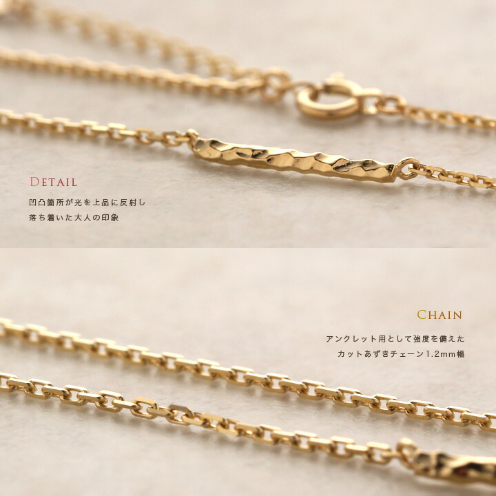 楽天市場】【2/22まで 1500円OFF】 18金 アンクレット レディース