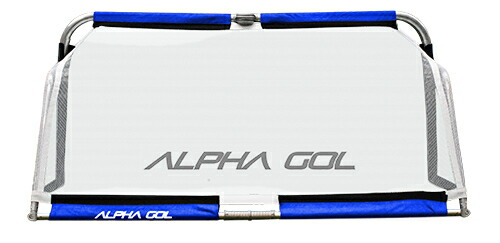 楽天市場】アルファゴール 2m×1m ミニゴール アルファギア 送料込み