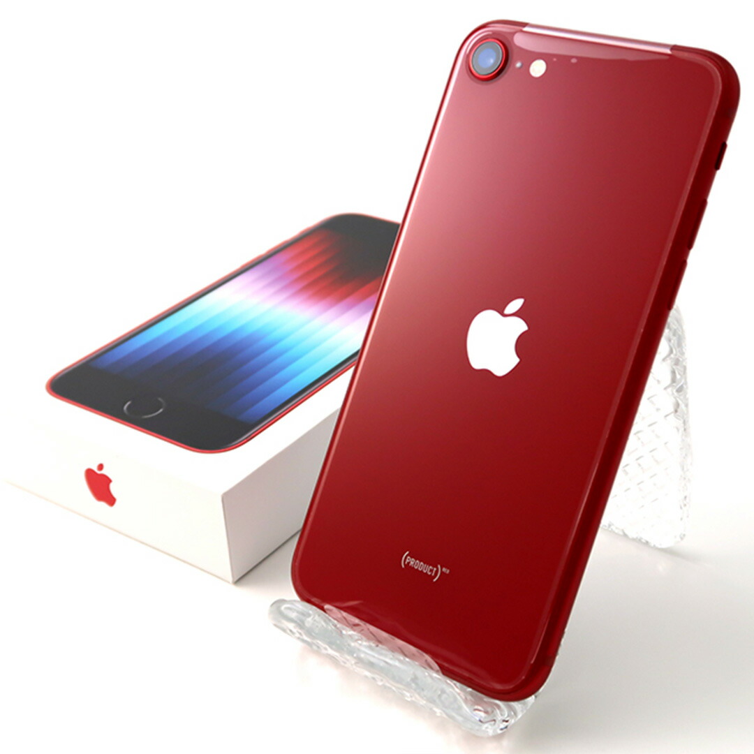 Apple iPhone SE 第3世代 (PRODUCT)RED 赤 レッド iPhone SE（第3世代