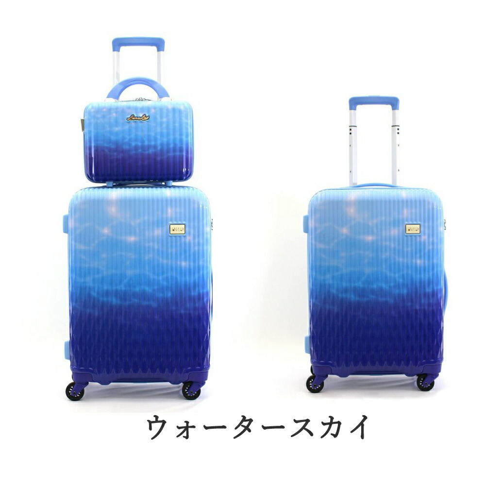 楽天市場】ノベルティ付 正規品 抗菌 スーツケース レディース シフレ