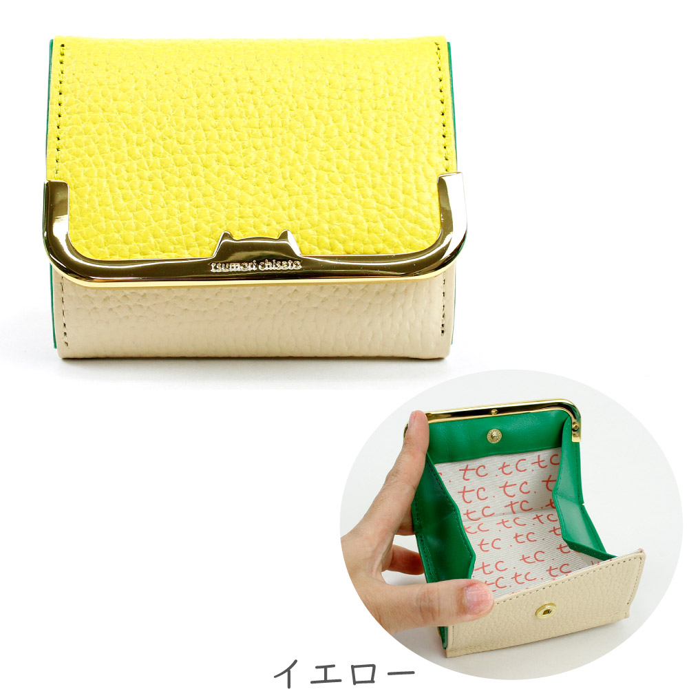 楽天市場】【tsumori chisato ツモリチサト】 財布 猫 ねこ グッズ
